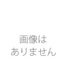 臨床と微生物　29巻2号